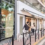 Paca Properties 57A - Studio Cosy